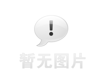 阿拉尔按揭房再贷款